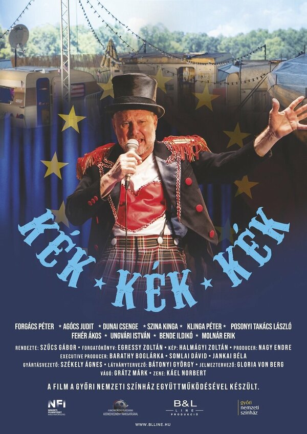 Постер Kék kék kék