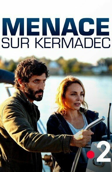 Постер Menace sur Kermadec
