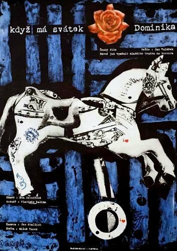 Постер Сегодня Доминика именинница