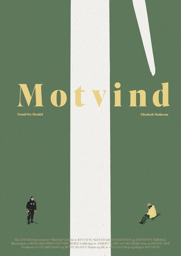 Постер Motvind