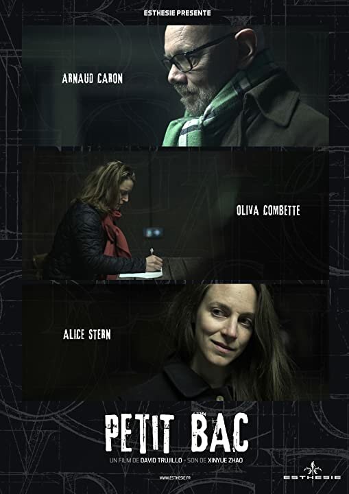 Постер Остановите автобус