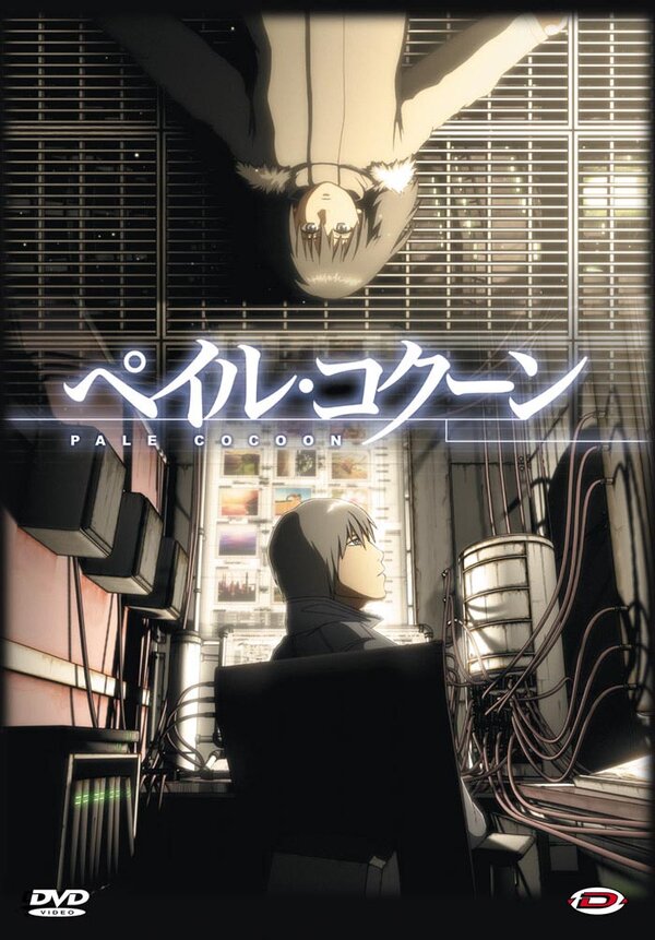 Постер Бледный кокон