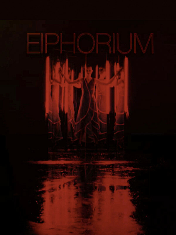 Постер Эйфориум