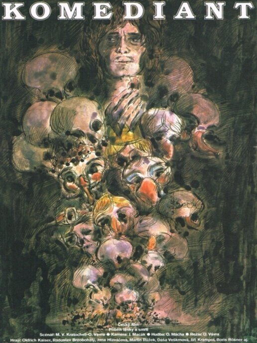 Постер Комедиант