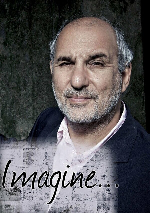 Постер Воображать