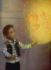 Постер Шма Исраэль (Иудейская молитва)