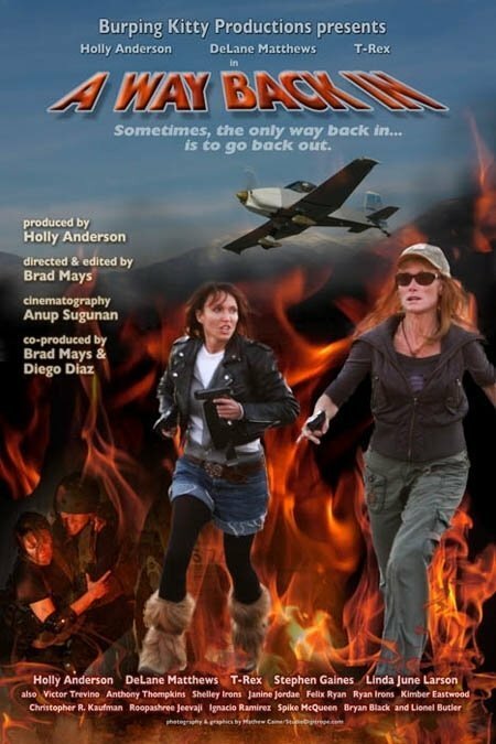 Постер A Way Back In