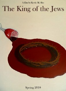 Постер Король евреев