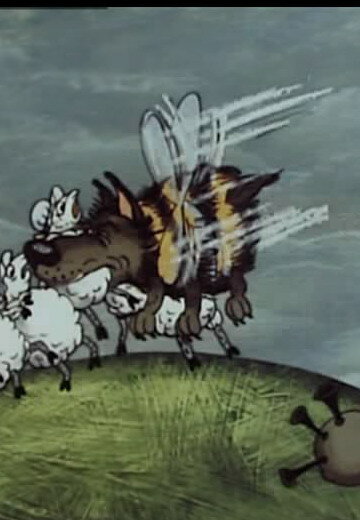 Постер Стрекоза