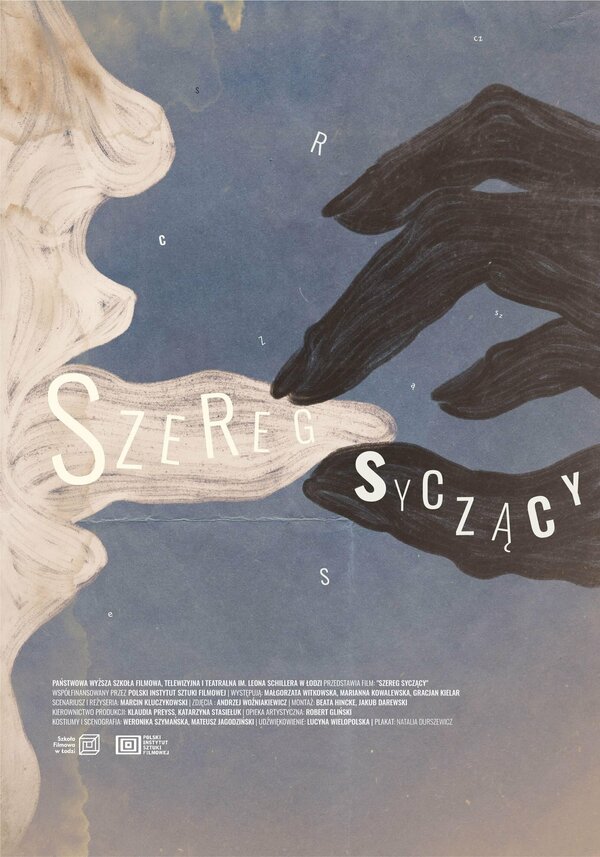 Постер Szereg syczacy