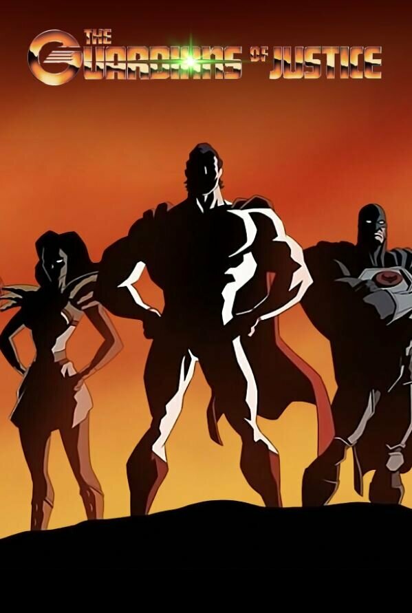 Постер Стражи порядка