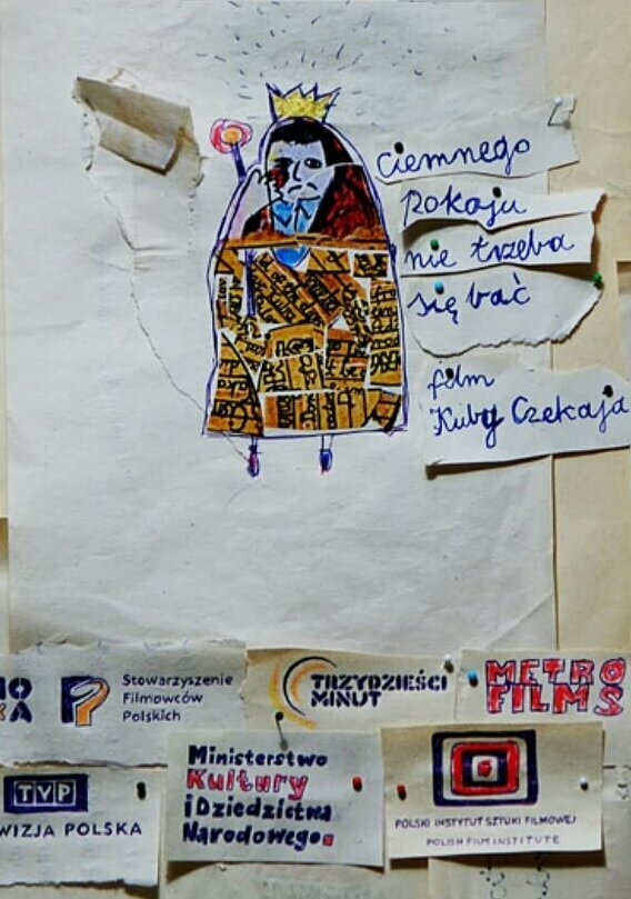 Постер Не надо бояться тёмной комнаты