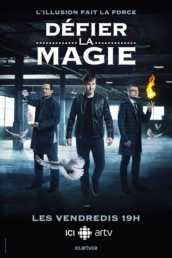 Постер Наука магии