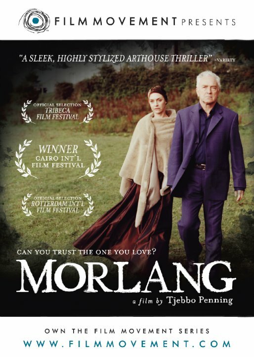 Постер Morlang