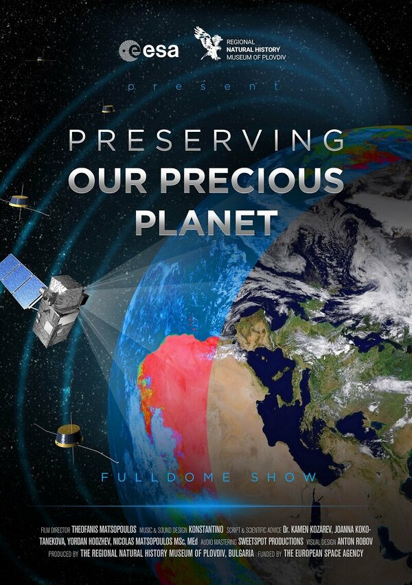 Постер Preserving Our Precious Planet