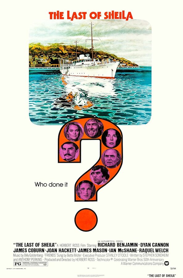 Постер Последний круиз на яхте «Шейла»