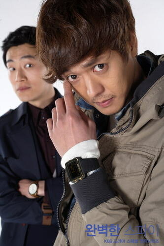 Постер Идеальный шпион