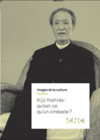 Постер Ёсисигэ Ёсида: Что значит быть режиссёром?