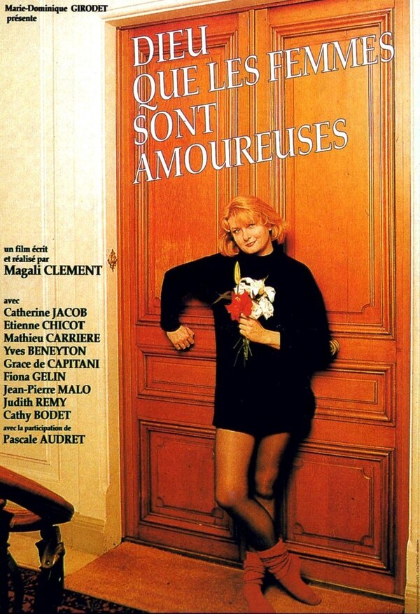 Постер Бог, который любил женщин