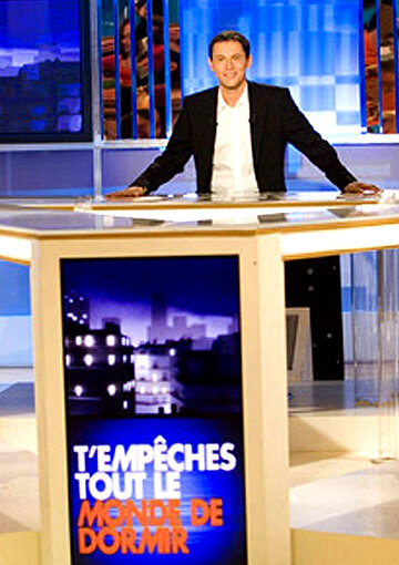 Постер Ты мешаешь всем спать