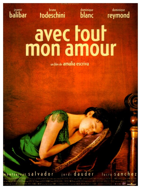 Постер Со всей любовью