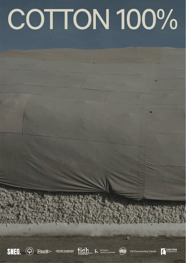 Постер Cotton100%