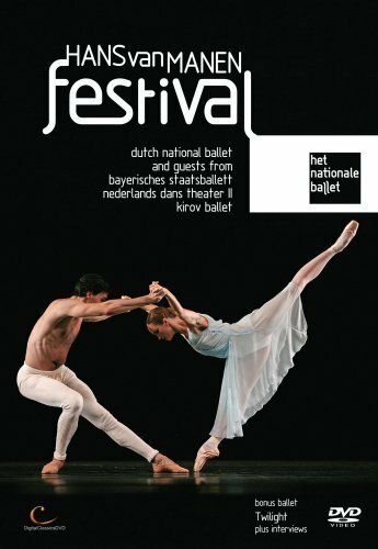Постер Фестиваль Ханса ван Манена