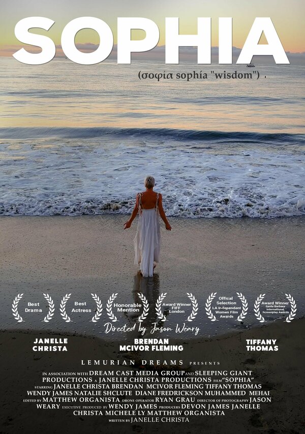 Постер Sophia