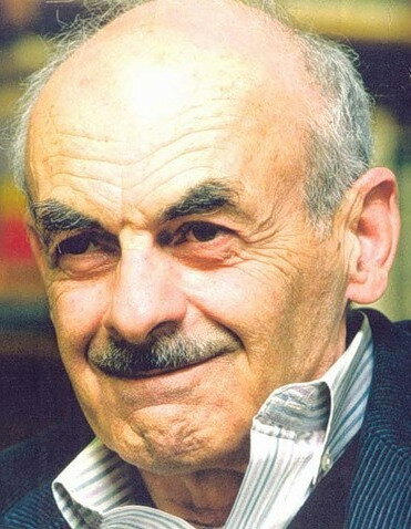 Постер Булат Окуджава-85