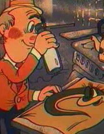 Постер Находка