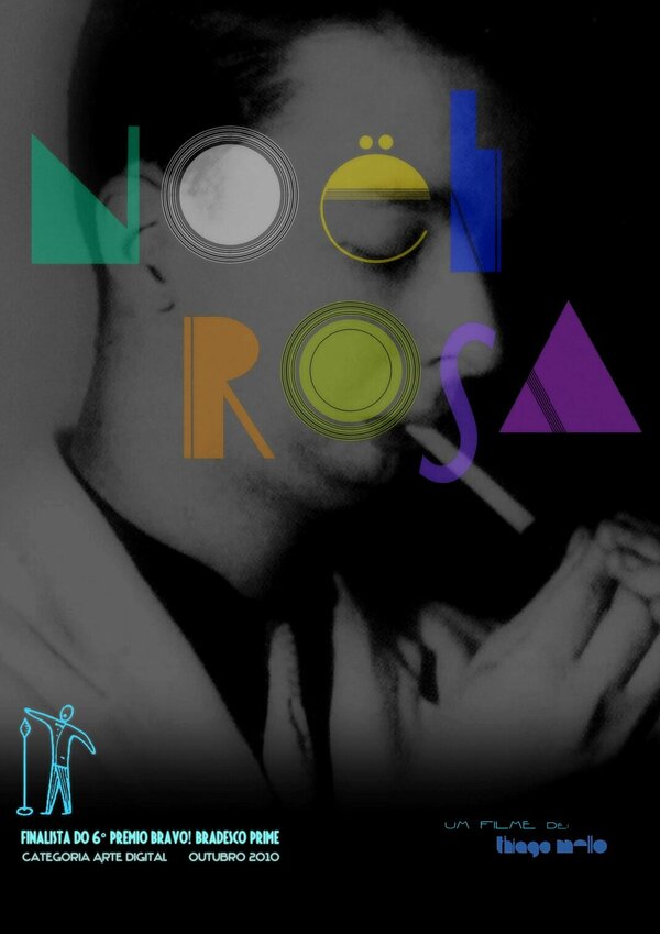 Постер Noel Rosa