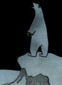 Постер Самоедский мальчик