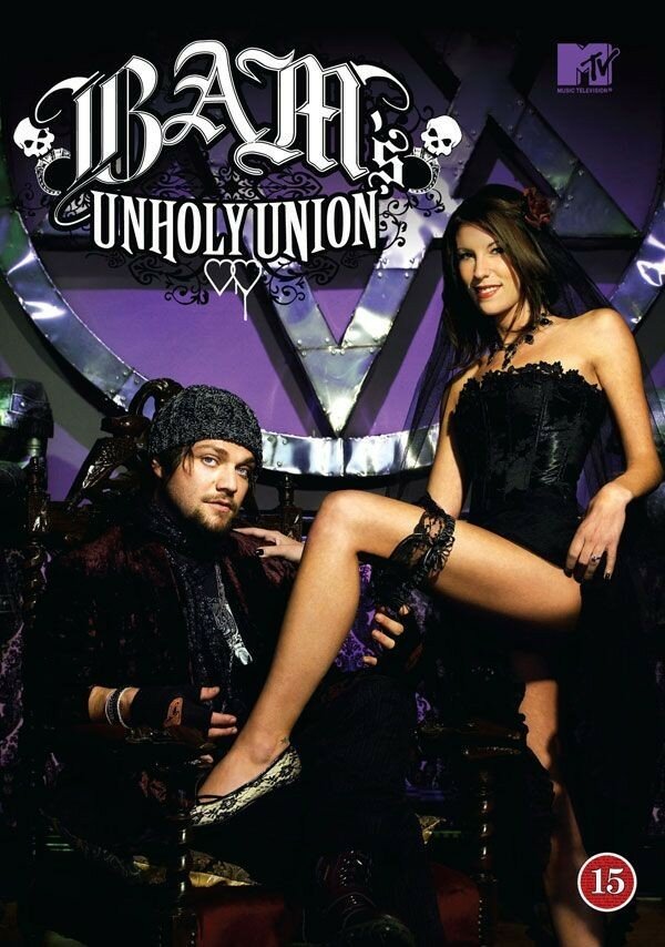 Постер Выйти замуж за идиота