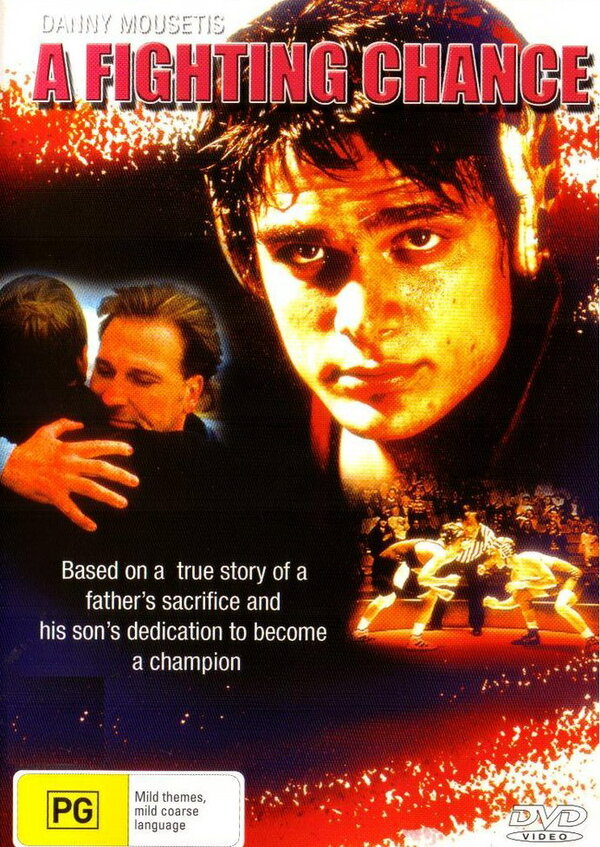 Постер Шанс на победу