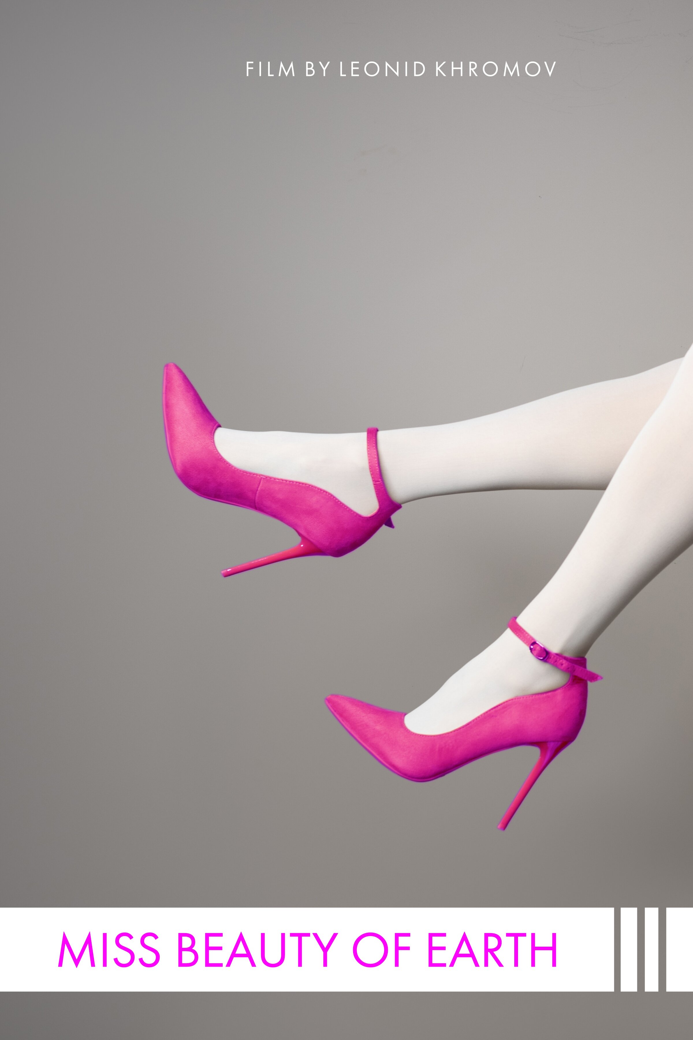 Постер Мисс Краса Земли