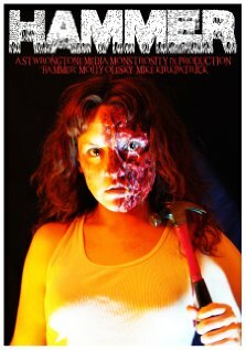 Постер Hammer
