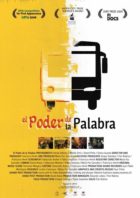 Постер Сила речи