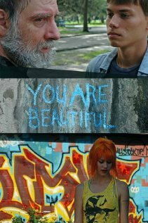 Постер You Are Beautiful