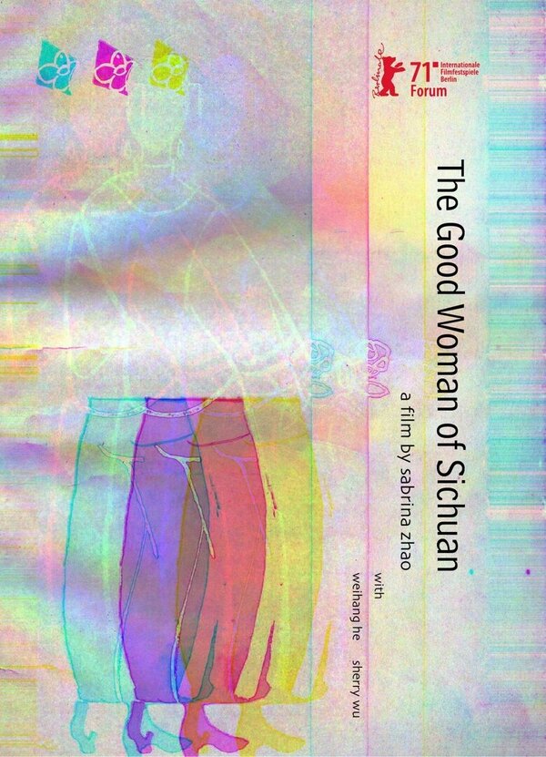 Постер Добрая женщина из Сычуани