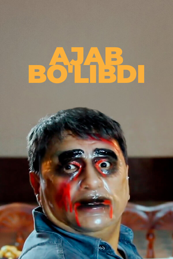 Постер Ajab bo'libdi