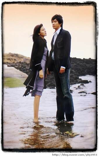 Постер 90 дней любви