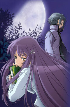 Постер Глядя на полумесяц