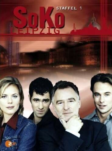 Постер Криминальный кроссворд