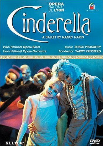 Постер Золушка — Сергей Прокофьев