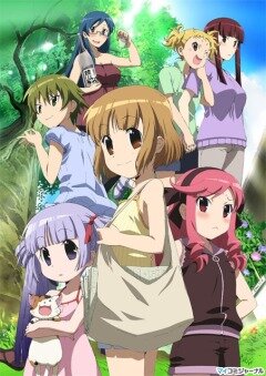 Постер Записки Каны