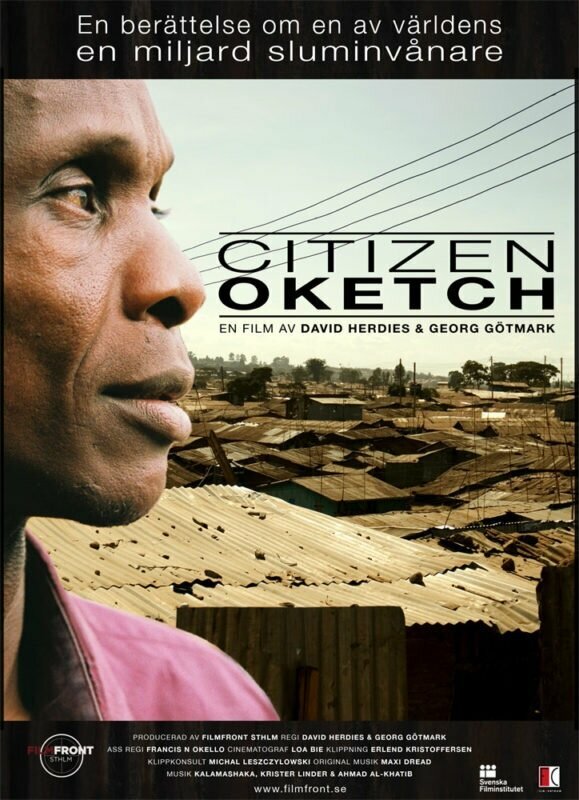 Постер Citizen Oketch