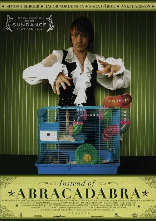 Постер Вместо абракадабры