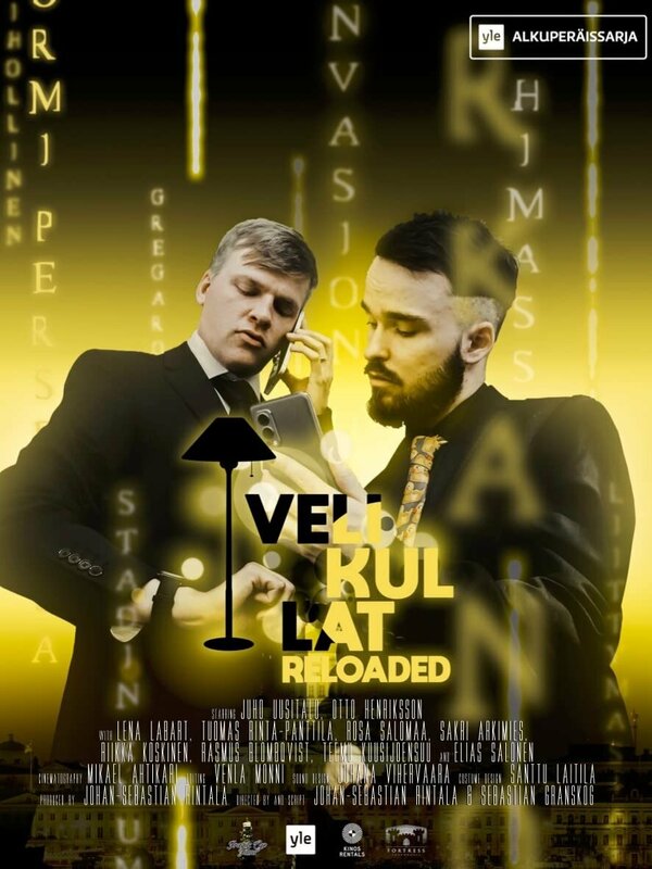 Постер Velikullat