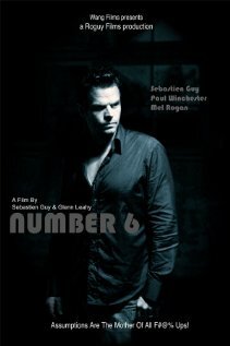 Постер Номер 6