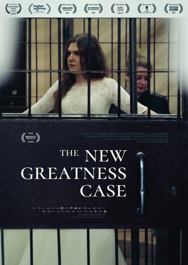 Постер Дело «Нового величия»